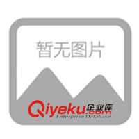 供10V0.5A英規(guī)變壓器手機(jī)充電器電源適配器